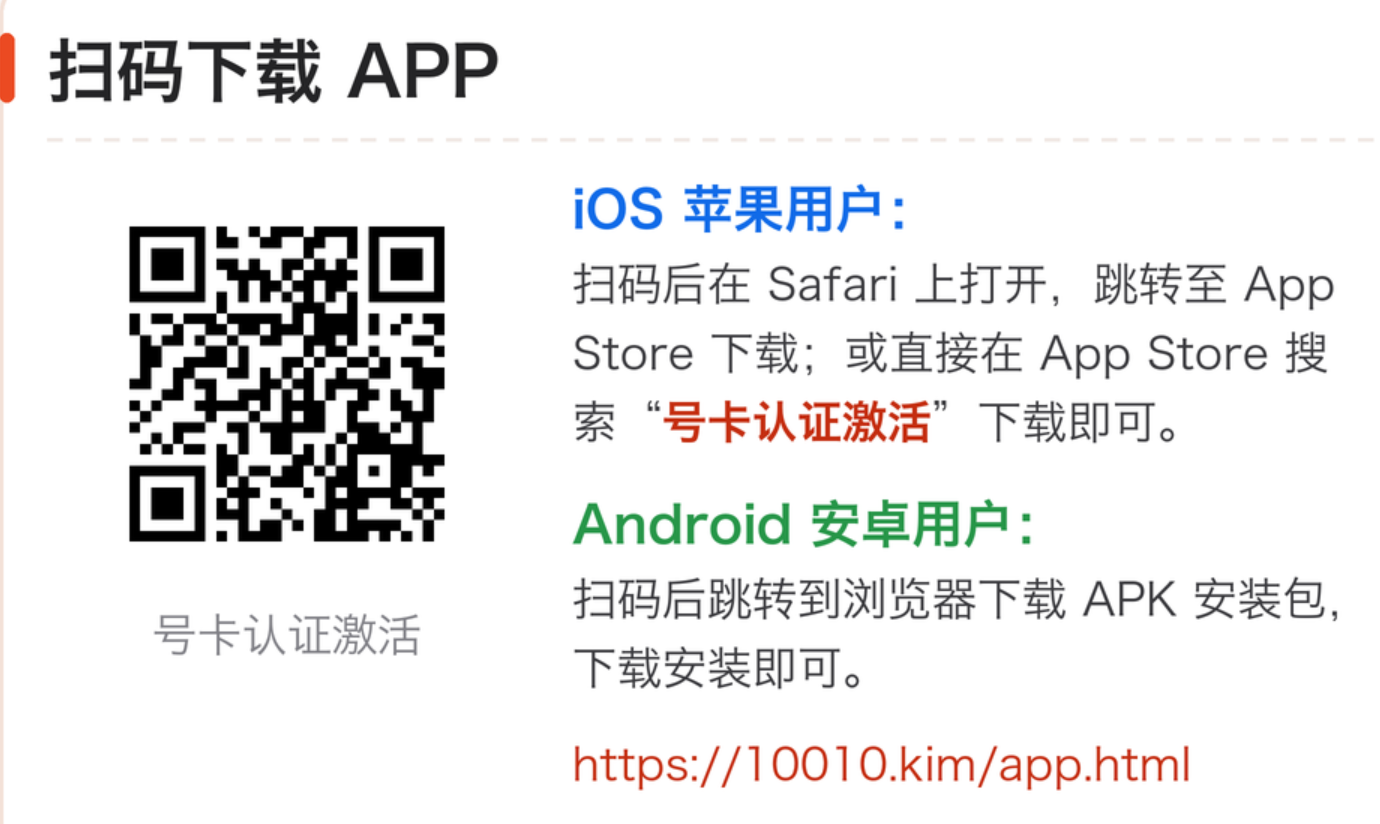 商品详情图